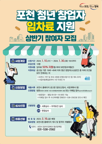 메인사진