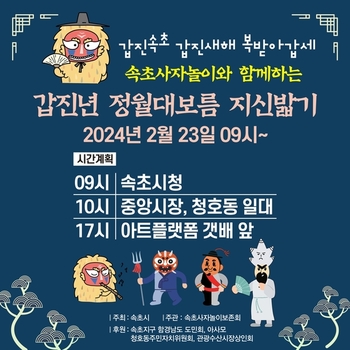 메인사진